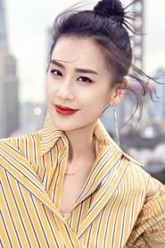 Photo of Eva Huang Shengyi