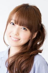 Photo of Emiri Kato