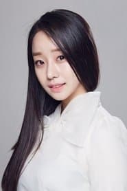 Photo of Moon Ye-won