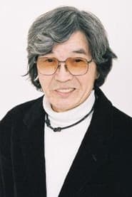 Photo of Kaneta Kimotsuki
