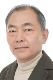 Photo of Unsho Ishizuka