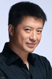 Photo of Zhang Yi