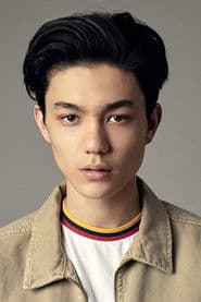 Photo of William Gao