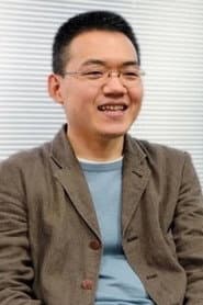 Photo of Hiroyuki Okiura