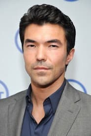 Photo of Ian Anthony Dale