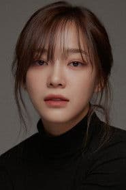 Photo of Kim Se-jeong