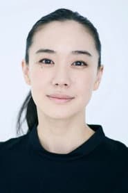 Photo of Yu Aoi