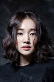 Photo of Soo Ae