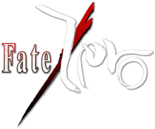 Fate/Zero — logos 2