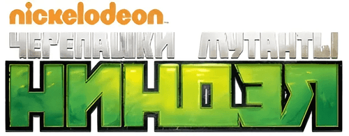 Teenage Mutant Ninja Turtles — logos 4