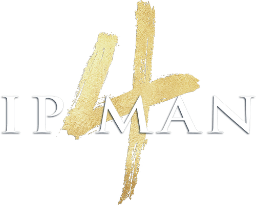 Ip Man 4: The Finale — logos 4