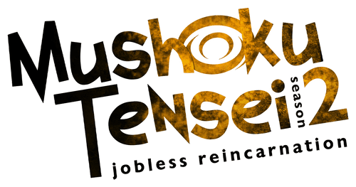 Mushoku Tensei: Jobless Reincarnation — logos 4