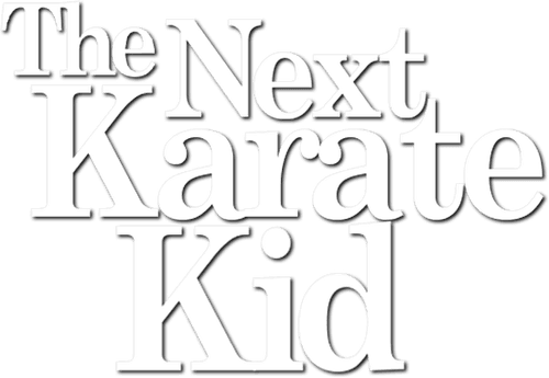 The Next Karate Kid — logos 3
