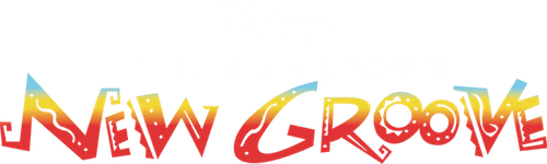 The Emperor's New Groove — logos 2
