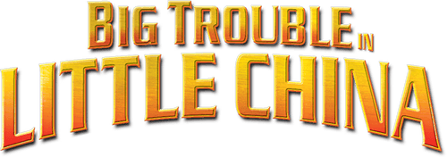 Big Trouble in Little China — logos 3