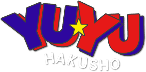 Yu Yu Hakusho — logos 2