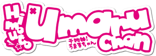 Himouto! Umaru-chan — logos 3