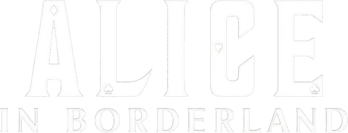 Alice in Borderland — logos 3