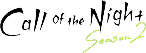 Call of the Night — logos 6