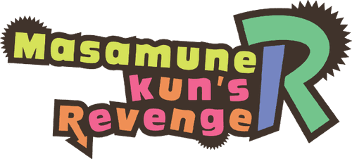 Masamune-kun's Revenge — logos 3