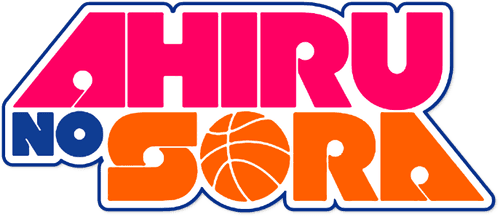 Ahiru no Sora — logos 2