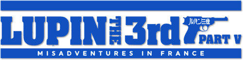 Lupin the 3rd — logos 4