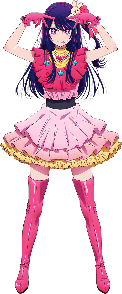 【OSHI NO KO】 — logos 7