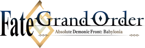 Fate/Grand Order Absolute Demonic Front: Babylonia — logos 3