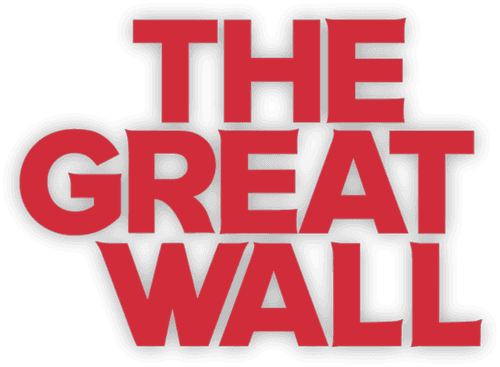 The Great Wall — logos 5