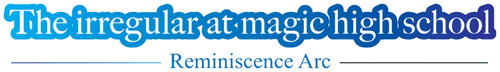 The Irregular at Magic High School — logos 4