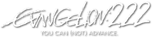 Evangelion: 2.0 You Can (Not) Advance — logos 2