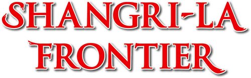 Shangri-La Frontier — logos 2