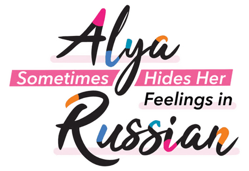 Alya Sometimes Hides Her Feelings in Russian — logos 2