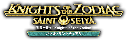 SAINT SEIYA: Knights of the Zodiac — logos 2