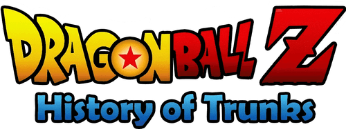 Dragon Ball Z: The History of Trunks — logos 2