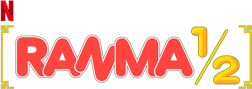 Ranma1/2 — logos 3