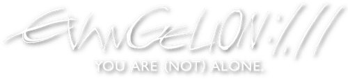 Evangelion: 1.0 You Are (Not) Alone — logos 2