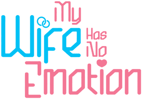 My Wife Has No Emotion — logos 2
