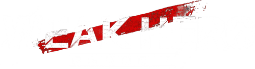 Weak Hero — logos 3