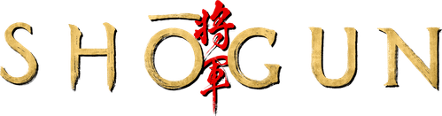 Shōgun — logos 7