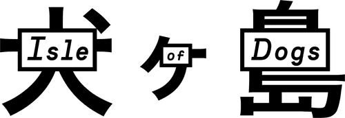 Isle of Dogs — logos 3
