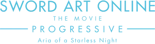 Sword Art Online the Movie - Progressive - Aria of a Starless Night — logos 3