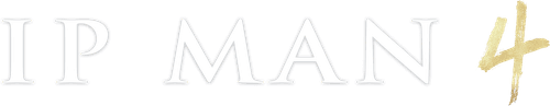 Ip Man 4: The Finale — logos 2