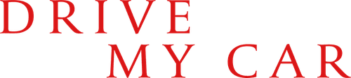 Drive My Car — logos 2