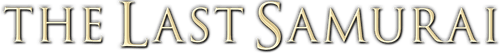 The Last Samurai — logos 2
