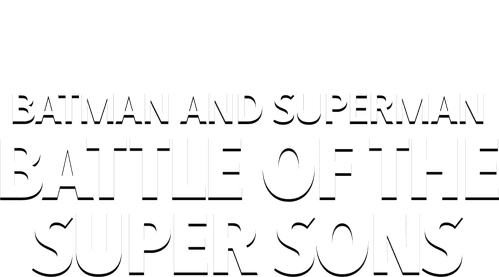 Batman and Superman: Battle of the Super Sons — logos 2