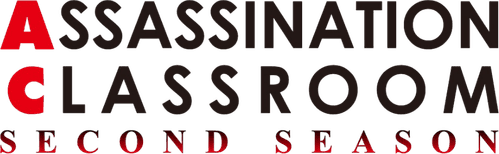 Assassination Classroom — logos 7