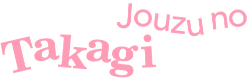 Teasing Master Takagi-san — logos 4
