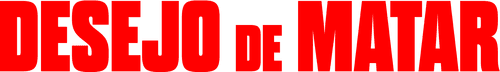Death Wish — logos 3