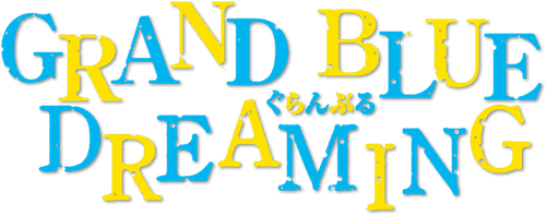 Grand Blue Dreaming — logos 2